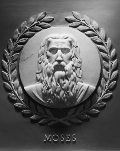 Relief Portrait of Moses found in The US House of Representatives' Chamber